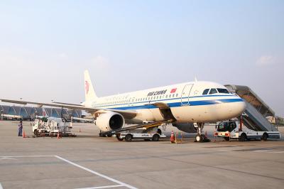 EY/MU/CZ Transportista Transporte aéreo de mercancías 1-3 días Tiempo de tránsito de China a Lituania