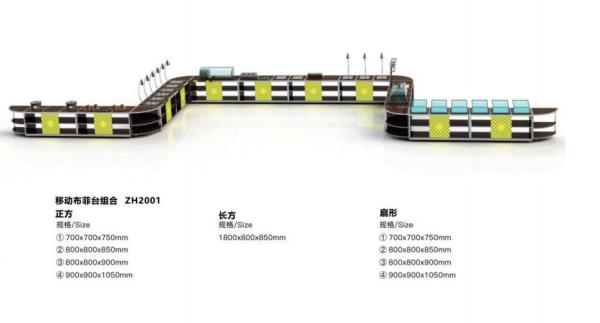 Best Raw Materials Industrial Hospitality Equipment Load Capacity ≥200kg For Industrial Markets