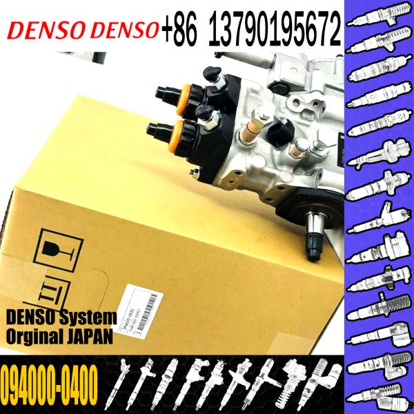 Hp0 Hpo Plunger 094150-0312 For Diesel Fuel Pump 094000-0360 094000-0400