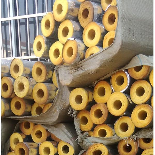 Aluminum Foil Veneer Glass Wool Tube Fiber Glass Wool Thermal Insulation Kiln Outer