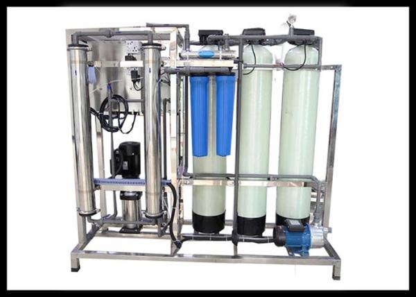 Commercial FRP 97% Pure Water Treatment Plant With Softener