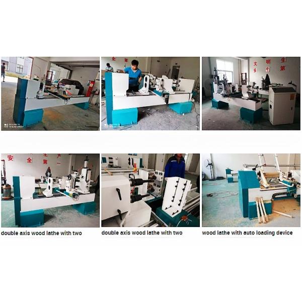 Máquina de torsión de madera CNC multifunción Torsión de madera para bate de béisbol