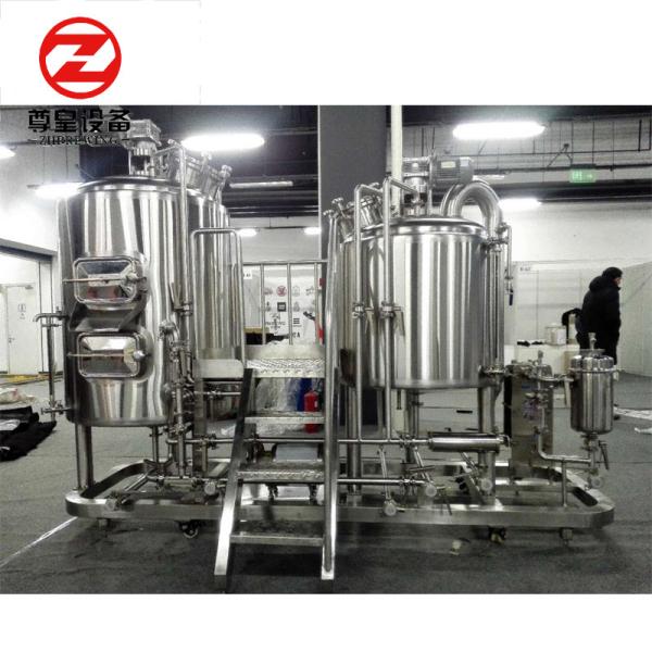 500L 1000L Micro Beer Brewing Equipment Brew House Hotel Brewery Machine