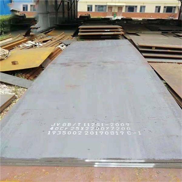 400 500 450 Steel Iron Plate Slab Wear Resistant Carbon Hot Rolled Steel Sheet Term EXW