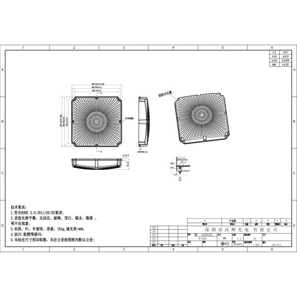 Прозрачные парковочные линзы для парковочных площадок - IP65 водонепроницаемая защита