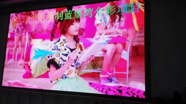 P7.62 Indoor LED Displays High Refresh Vivid Colors CE RoHS Certificated