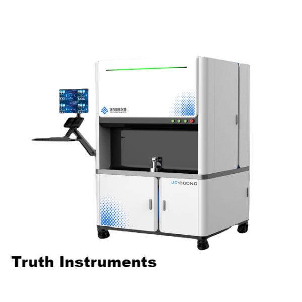 Automated MRAM Tester Magnetic Chip Final Test Machine For Production And Batch Final Testing