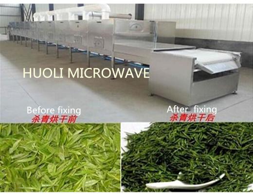 Spice Seasoning Microwave Dryer Industrial Drying Equipment  For Spice Condiment