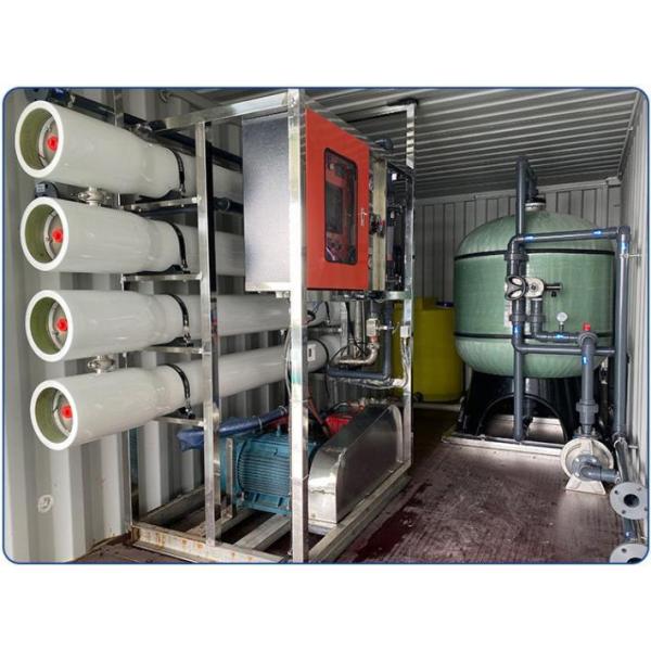 Island Water Treatment Plant