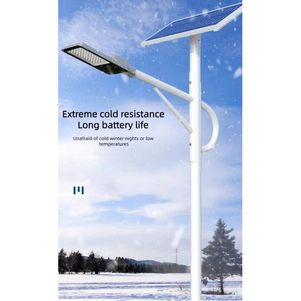 Split Solar Street Light High Lumens Outdoor IP65 Waterproof For Garden