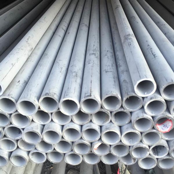 Industrial Duplex Stainless Steel Pipe Seamless UNS S32205 / S31803