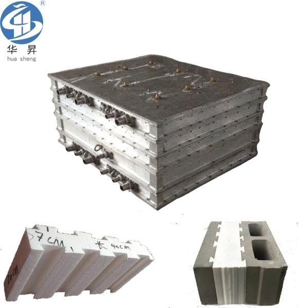 EPS Mould for Expanded Polystyrene Insert Full Payment 560.000kg Package Gross Weight
