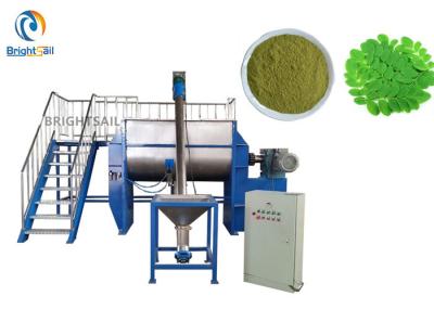 Equipamento de mistura pulverizado do leite da máquina do misturador do misturador do pó folha de chá erval