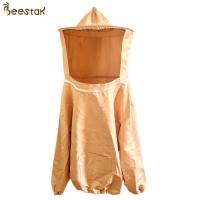 Taille libre d'abeille de couleur d'abricot de veste de veste plus épaisse de l'apiculture pour des apiculteurs