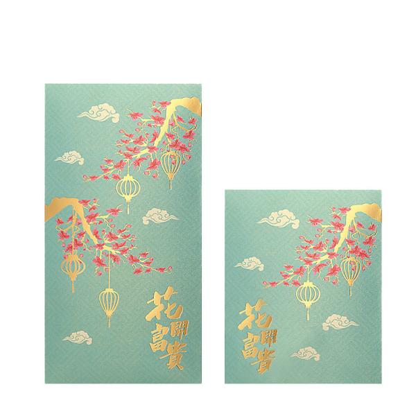 Envelope de dinheiro de sorte chinês personalizado
