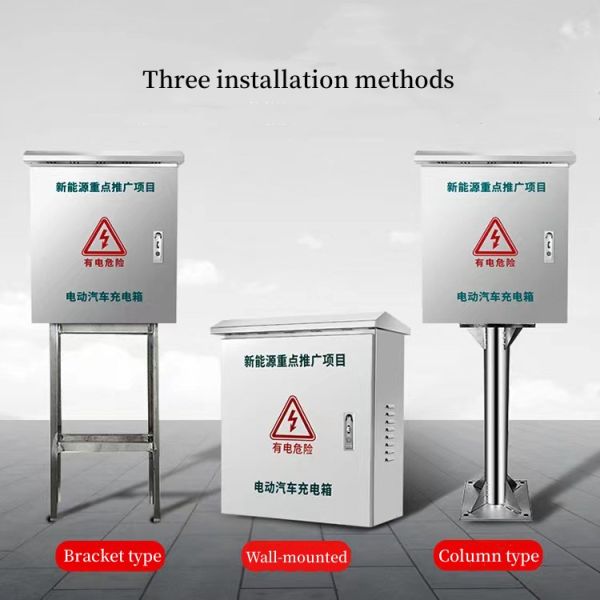 Waterproof Power Distribution Box JXF New Energy Vehicle Charging Protection Box