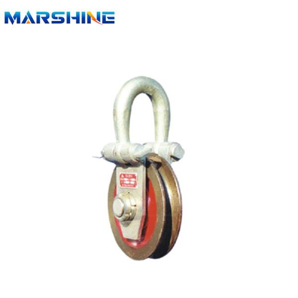 Manual Wire Rope Hoisting Pulley Tackle Block Lightweight Aluminium Alloy