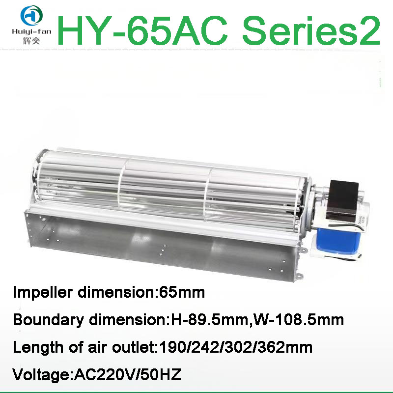 High-Volume Silent Single-Head Cross-Flow Fan OEM
