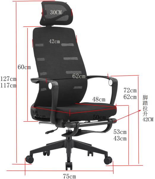 Cadeira de escritório ergonômica premium para longas horas de conforto sentado Cadeira de escritório executiva ajustável de malha preta