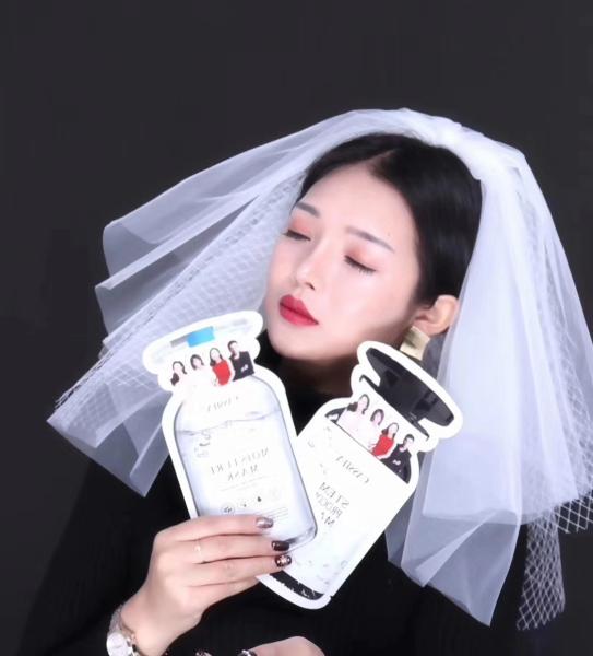 RENEWED MOISTURIZED CONCEPT MAKE SKIN SMOOTH 25ML HYALURONIC ACID MOISTURE MASK