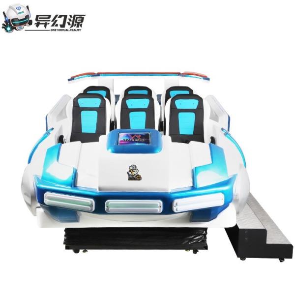 6 Seats 9D VR Cinema Spaceship 400KG VR Motion Simulator Chair