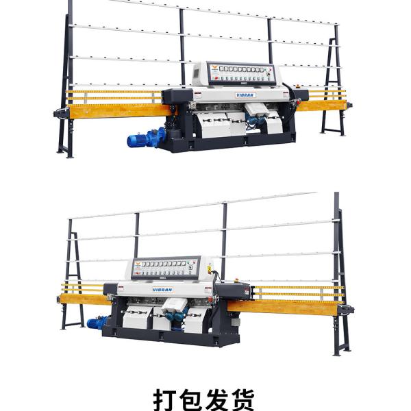 Straight Line Glass Edging Machine 9 Motors Grinding Head Linear Polishing Machine