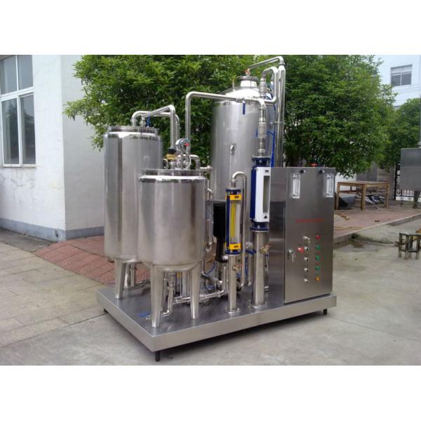 Услуги по техническому обслуживанию и ремонту на местах QHS серия 2000-3000L/H Газированные напитки CO2 насытитель