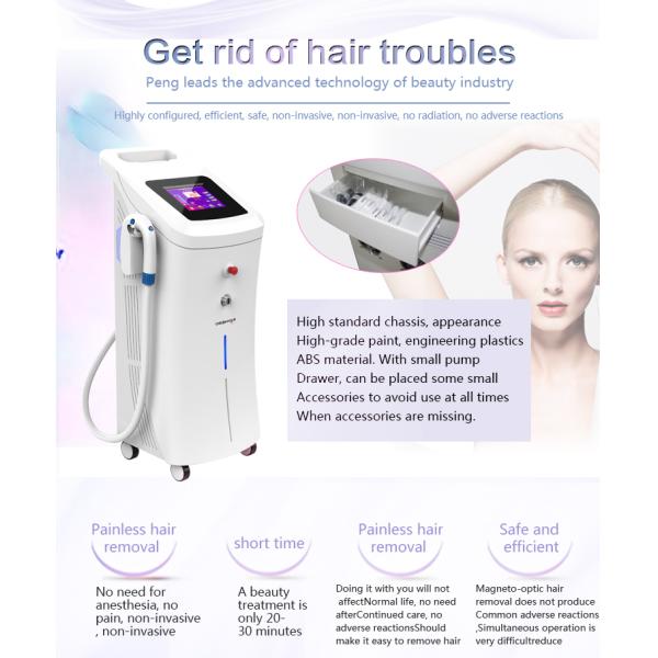 3000W IPL SHR Hair Removal Machine , Anti Aging Multifunctional Beauty Equipment