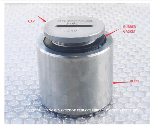 Stainless Steel Sounding Head , Ballast Tank Elevated Stainless Steel Sounding Injection Head C40 Cb/T3778-1999
