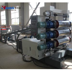 Heat-Shrinkable Sleeves Production Line with Radial Shrinkage 70N Adhesive Strength and UV Resistant for Pipe Anti-Corrosion
