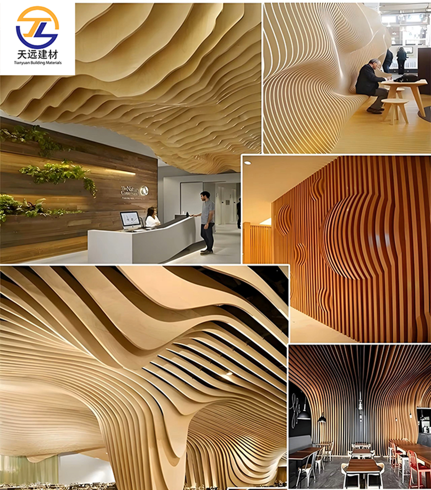 Extra-Long Wood-Grain Aluminum Alloy Curved Square Tube Decorative Restaurant Ceiling