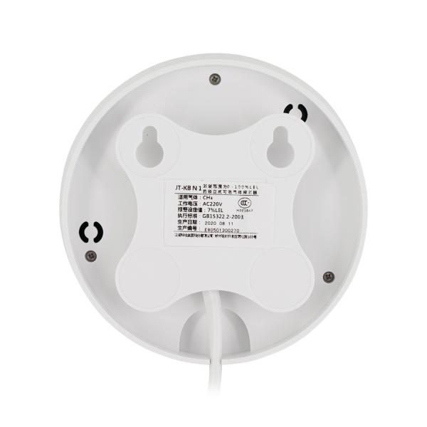 EN Wired Smart Gas Alarm Detector Natural CH4 Methane For Home