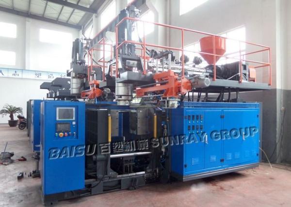 Hydraulic Blowing Bottle Machine , High Efficiency Plastic Water Bottle Making Machine SRB80