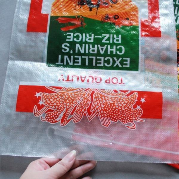 50kg 25kg Rice Bag Size BOPP Laminated PP Woven Bag For Empty Rice Bag