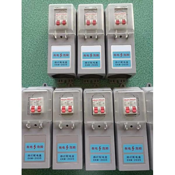 4 7 Pole Fused Junction Box For DII E27 Fuses Size Long Working Life