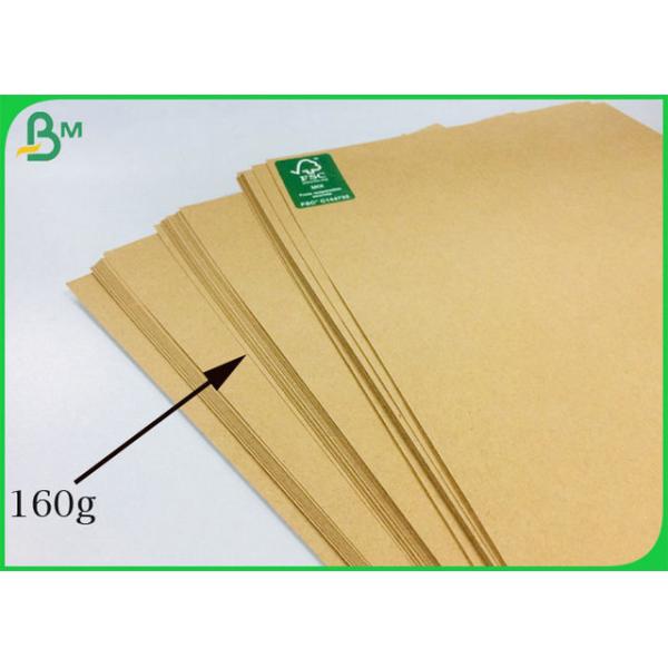 Different Gram Brown Color Kraft Liner Roll For Printing Or Packaging