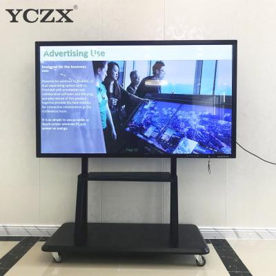 Écran tactile interactif 1920*1080 FHD/3840*2160 UHD de 58 pouces facultatif