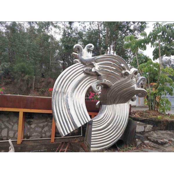 Украшение большой современной нержавеющей стали абстрактной скульптуры общественное коммерчески