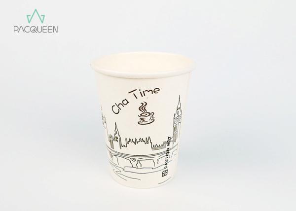 Compostable 12oz Takeaway Coffee Cups , 8 Oz Coffee Cups Disposable