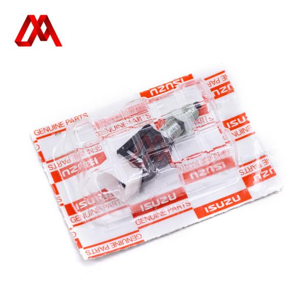 Cilindro de cerradura de puerta ISUZU ELF Izquierdo 8-97855-187-0 8-97855187-0 8978551870