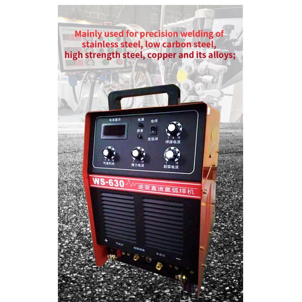 WS-630 SmartWeld 630Amp IGBT Inverter Tig Welder Precision and Value with Air Cooling