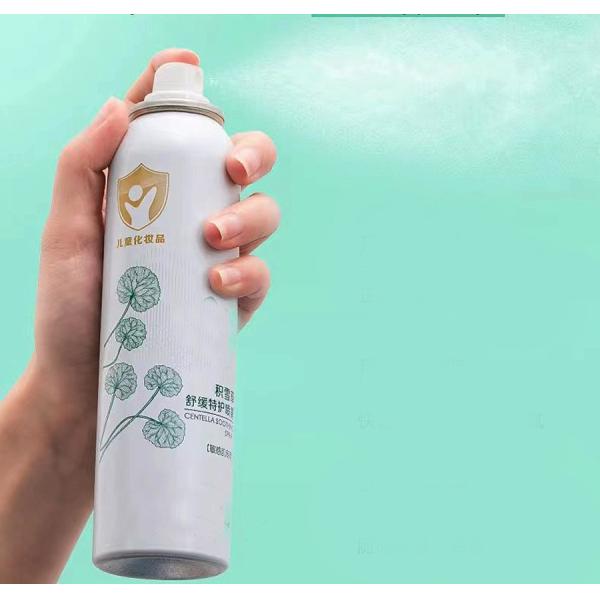 Профессиональный спрей для лица - универсальное применение тумана для любителей ухода за кожей - удобный и эффективный дизайн