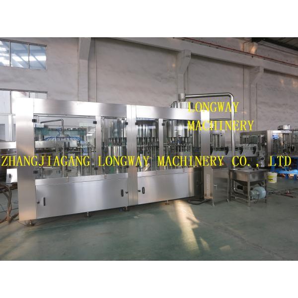 3 In 1 Water Filling Machines / Pure Water Bottle Filling Machine/Table water Washer Filler Capper three in one type