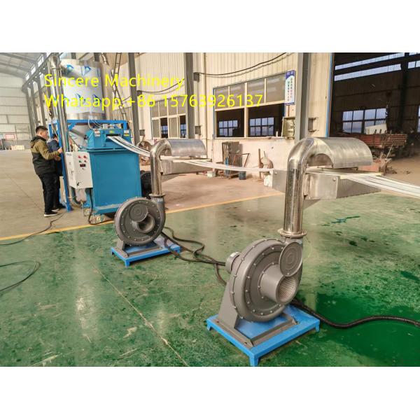 Fully Automatic PP PE ABS Plastic Pelletizing Machine