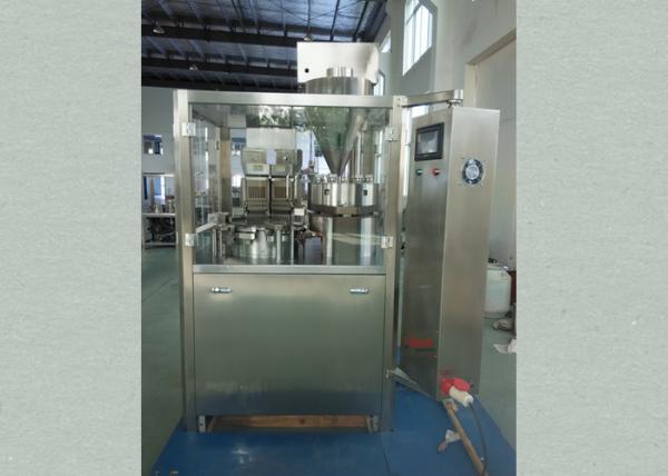 NJP-2000 Large Hard Capsule Filling Machine for Pharmaceutical Enterprise