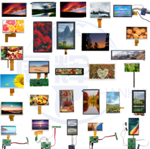 Shenzhen Zhanhui Photoelectric Technology Co., Ltd.