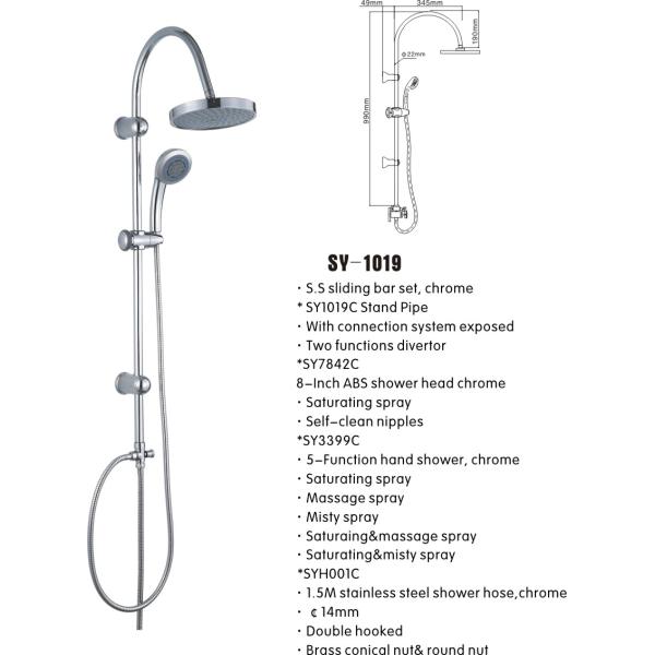 SY-1019 Stainless Steel Bathroom Shower Column