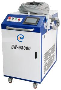 GENWELD Handheld Laser Welding Machine LW-G1500W/2000W/2500W/3000W