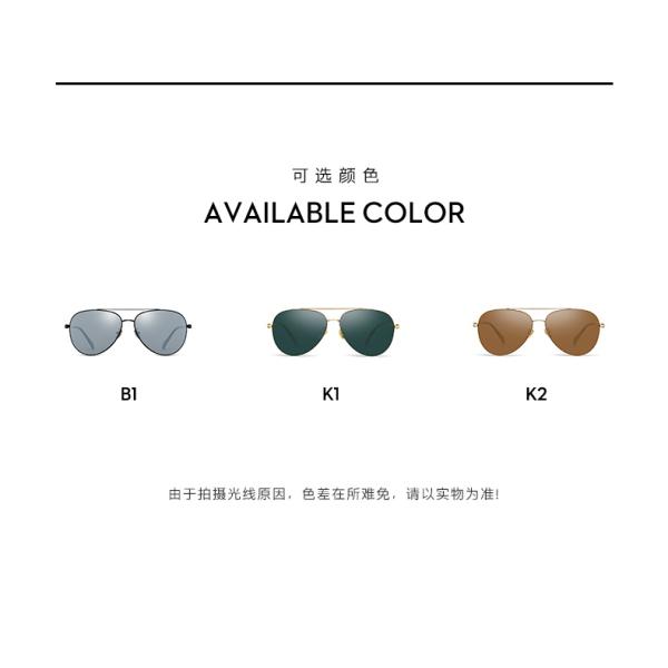 Male Metal Frame Polarized Sunglasses Black Gold Classical Aviator Eyeglass