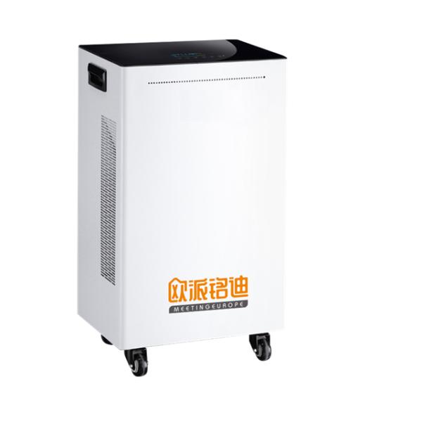 Home Fresh Air Fan Household Mute 220V Fresh Air System Air Purifier Sitting Upright